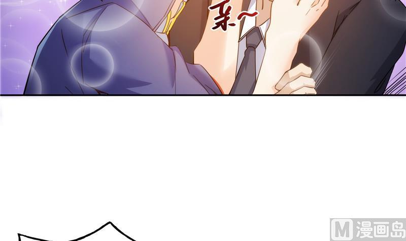 第74话 让人心跳的无名仙君87
