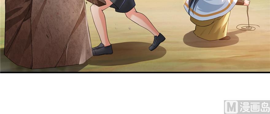 第245话 避雷宝刀94