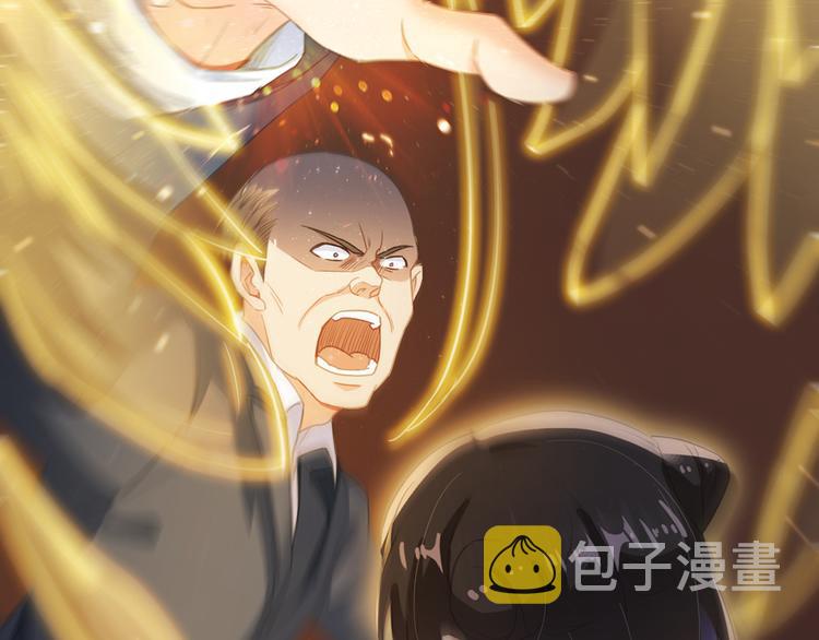 第57话 阿十六VS仙农宗大叔69