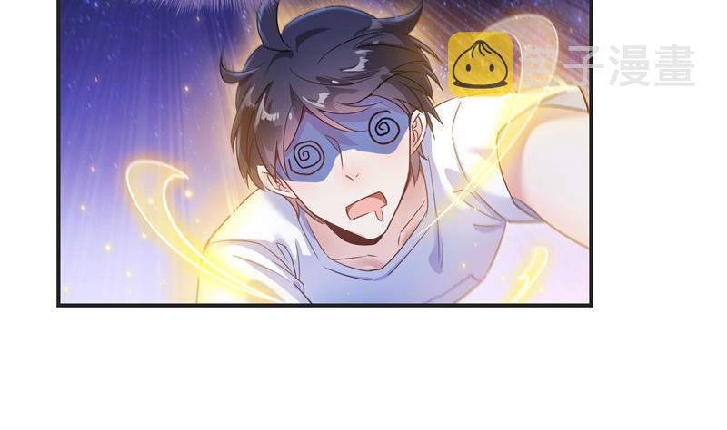 第117话 不怕我有逃命血遁术16