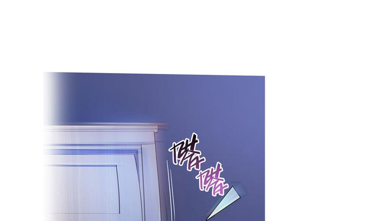 第27话 剧毒33