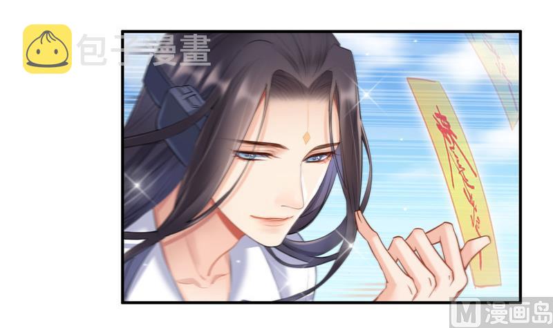 第129话 速度与激情214
