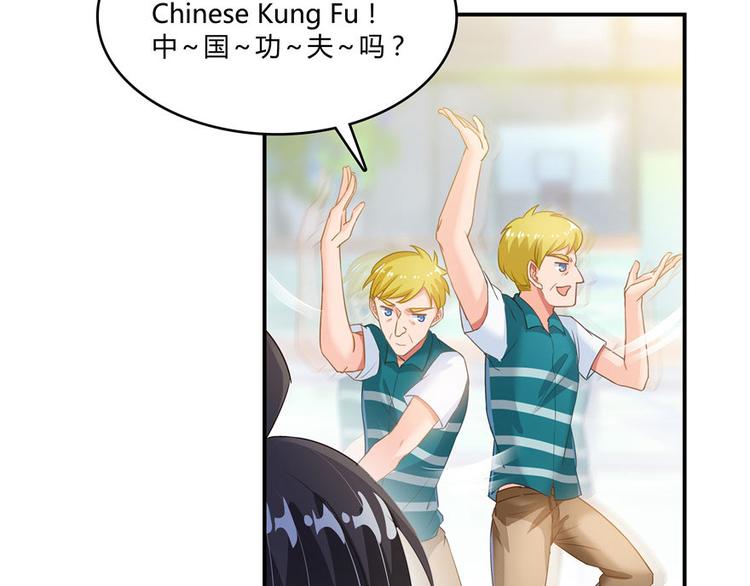 第47话  哦，中国功夫91