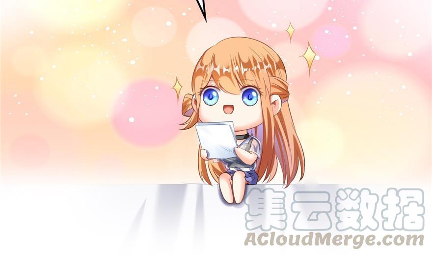第159话 羽柔子的竹简阵27