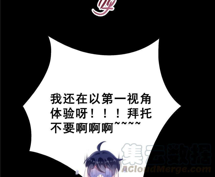 第154话 因果之线48
