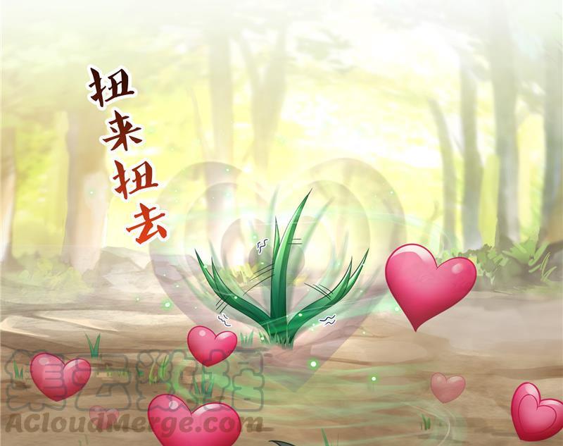 第150话 漂亮女妖绝技27