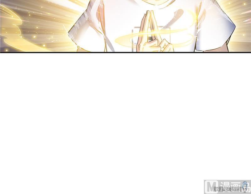 第85话 灵鬼变异75