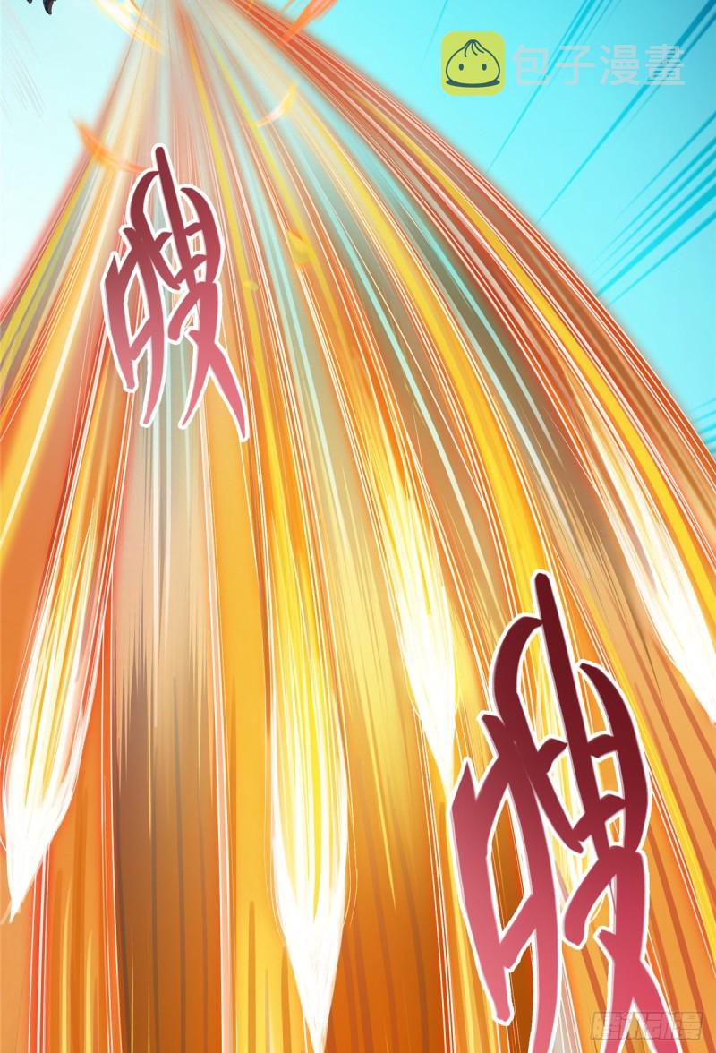 第368话 轰上一发不就好啦！50