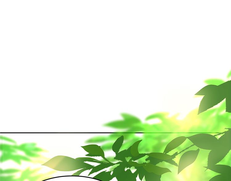 第03话 一张丹方130