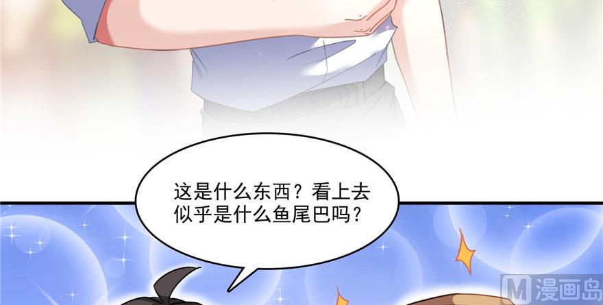 第209话新版一次性飞剑00555