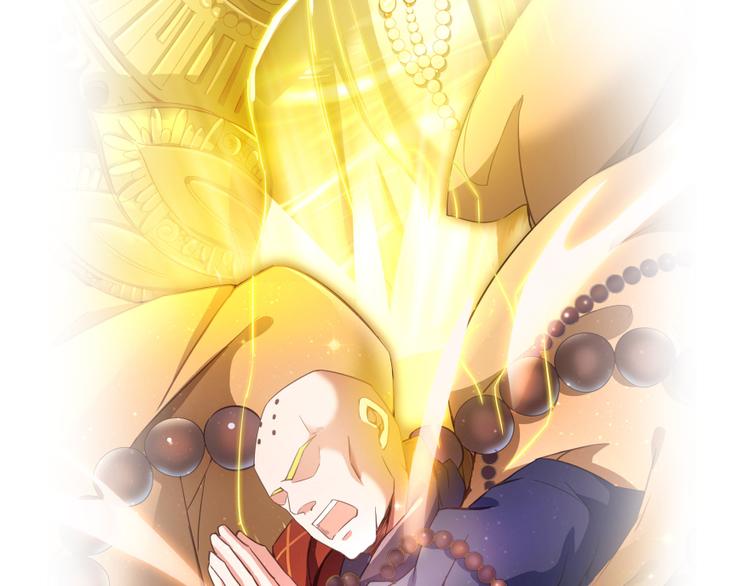 第35话 地下铁无差别格斗赛160