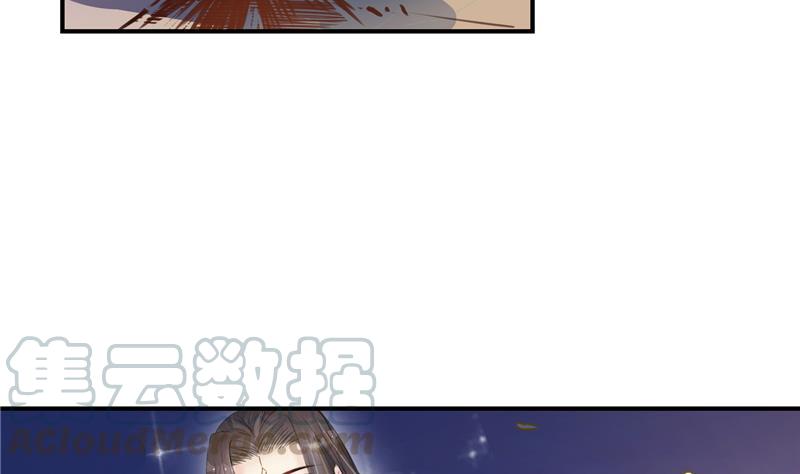 第84话 千里送装备礼重情更重76