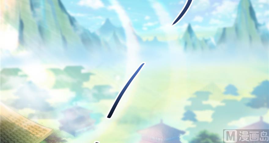 第207话 霸屏的白前辈！40