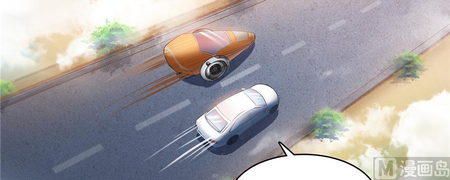 第248话碧玉袈裟的防盗功能20
