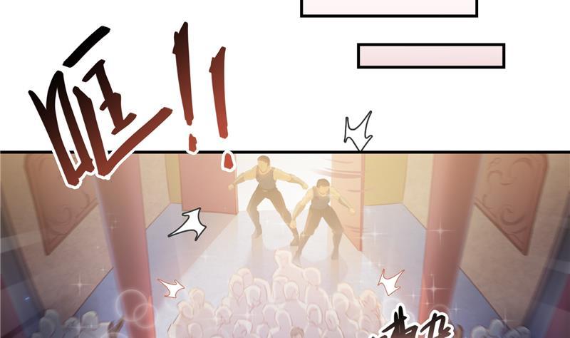 第75话 白真君被抢走了45
