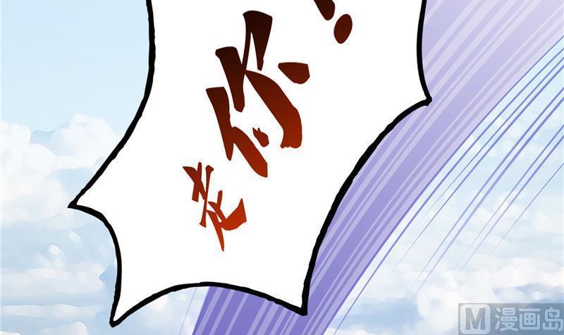 第128话 速度与激情172
