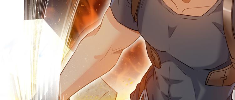 第65话 御剑飞行初体验，腿软70
