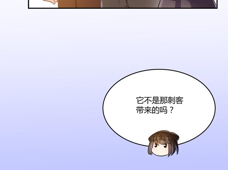 第61话 掳走“苏氏阿十六”38