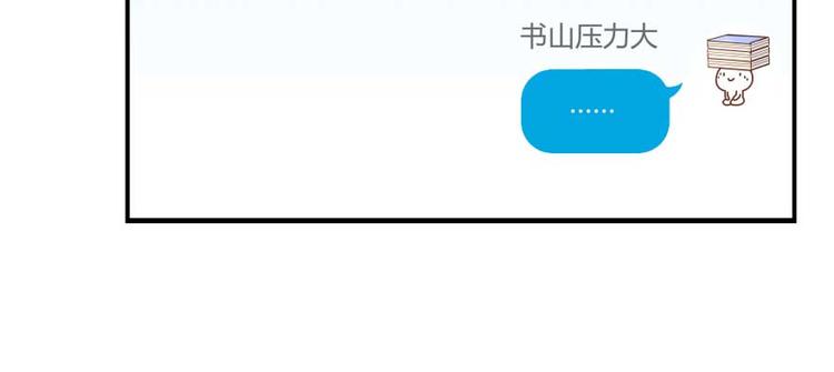 第18话 修真，就在指尖之下129