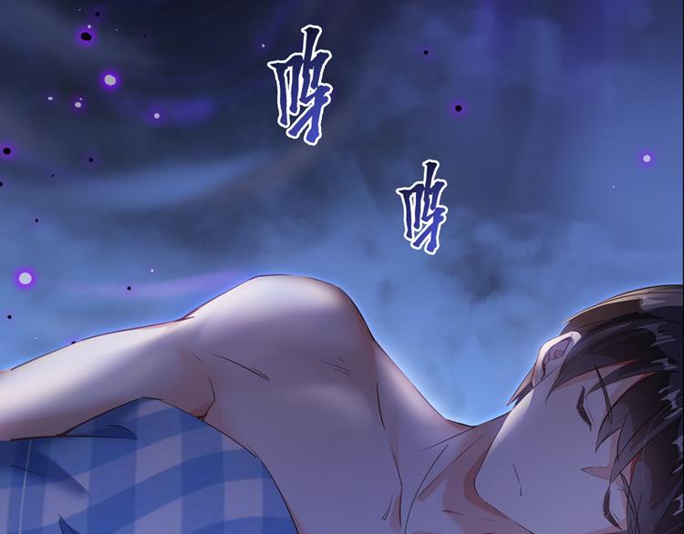 第53话 阿十六离家出走了146