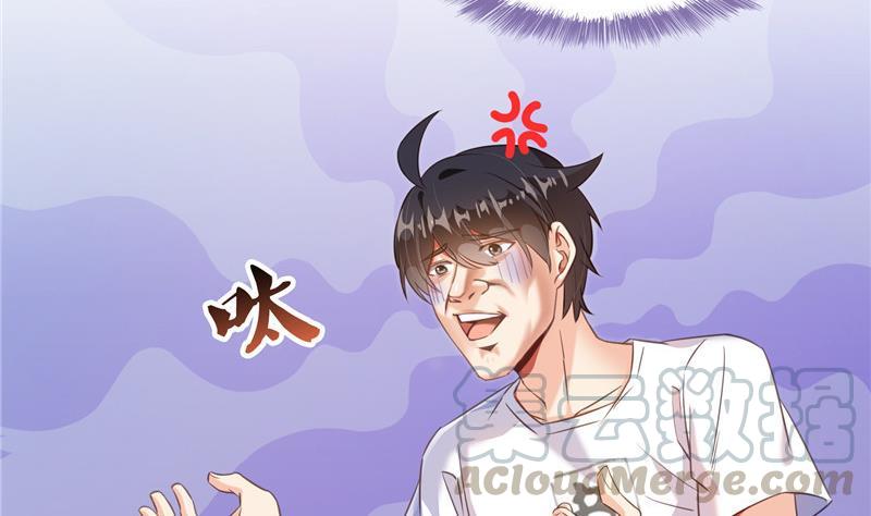 第108话 白前辈的祝福18