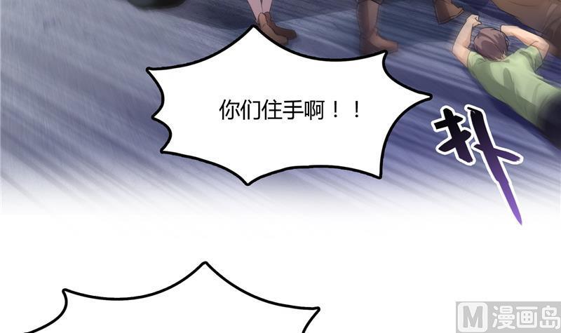 第75话 白真君被抢走了66