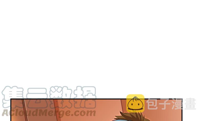 第81话 白前辈的运气可真好67