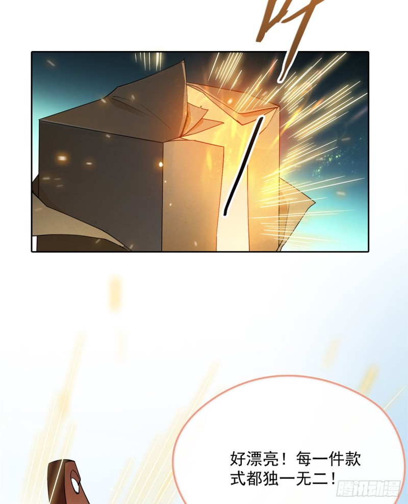 第334话 别雪仙姬！64