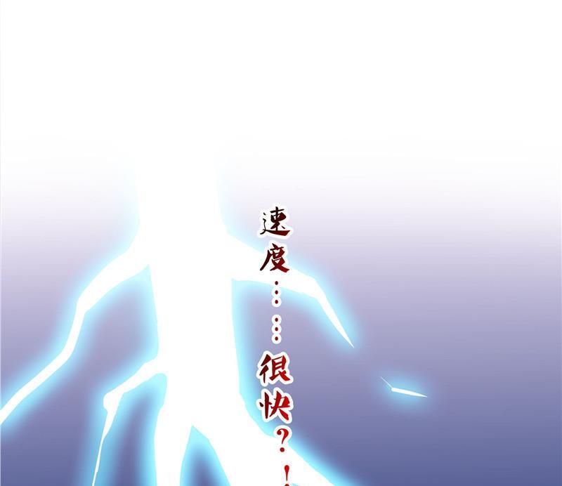 第124话小果果难以啓齿的秘密37
