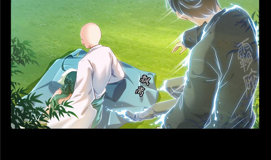 第154话 因果之线68