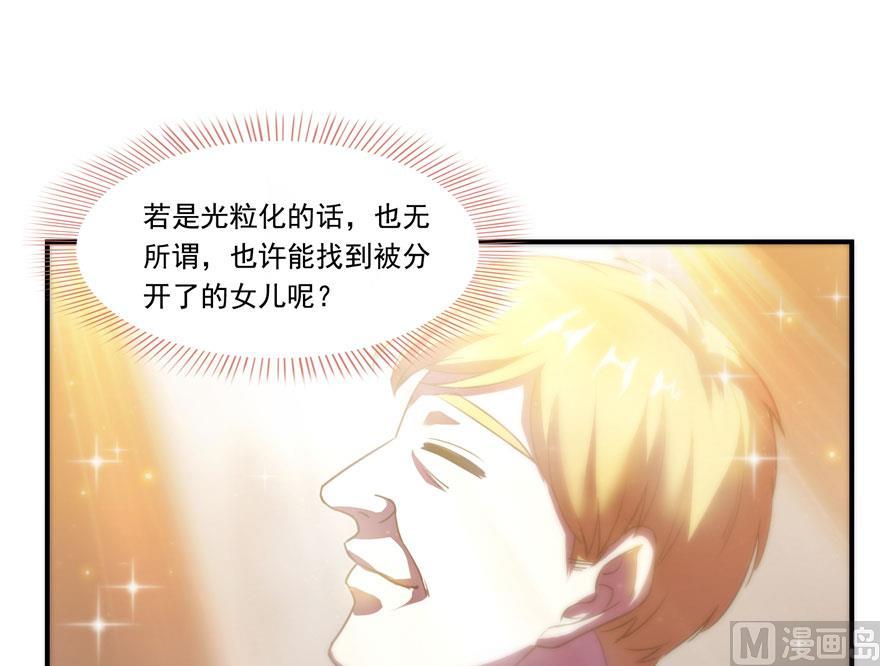 181 这麽简单，总感觉不对劲！17