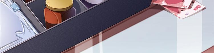 第41话 黑色手提箱95