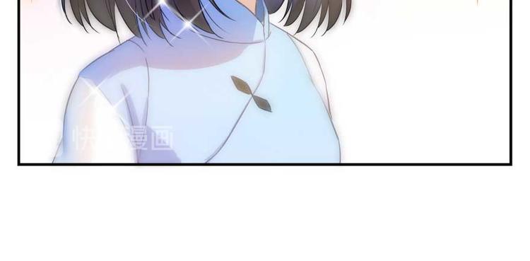 第19话 小女生都这麽有个性？42
