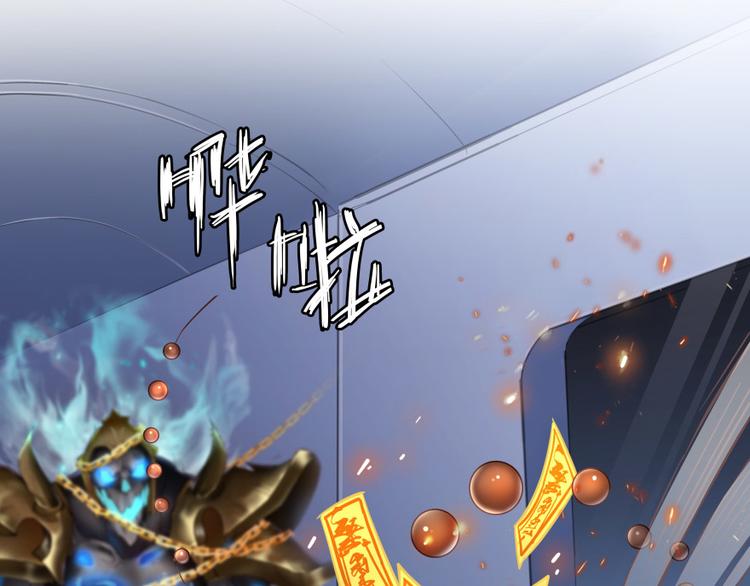 第36话 老夫终於时来运转哈哈38