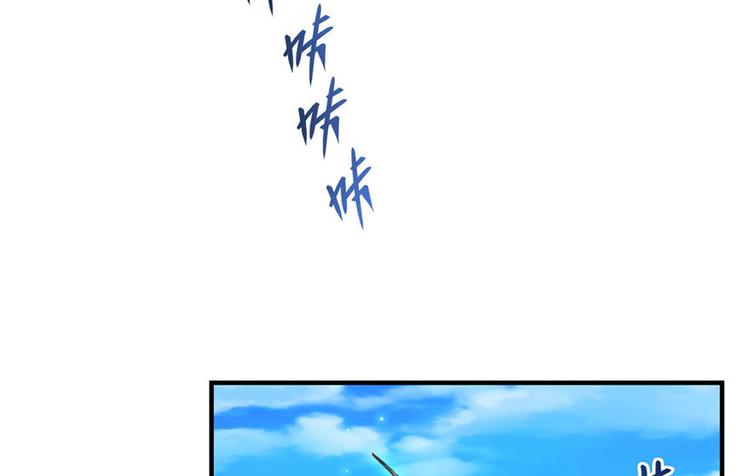 第196话 是也不是的南天门23
