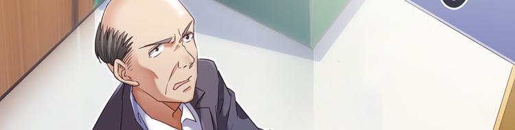 第54话 七煌妙果和仙农宗！59