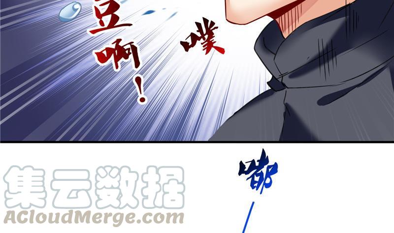 141 戴京巴面具的飙车分子！79
