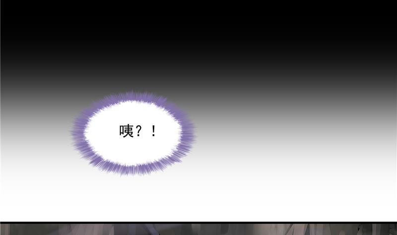 第95话 今天又坚强活下来了！59
