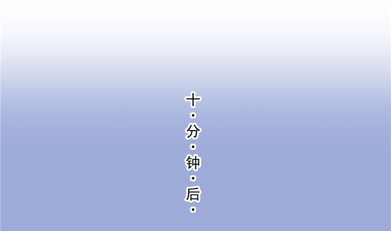 第144话 白前辈与手扶拖拉机80
