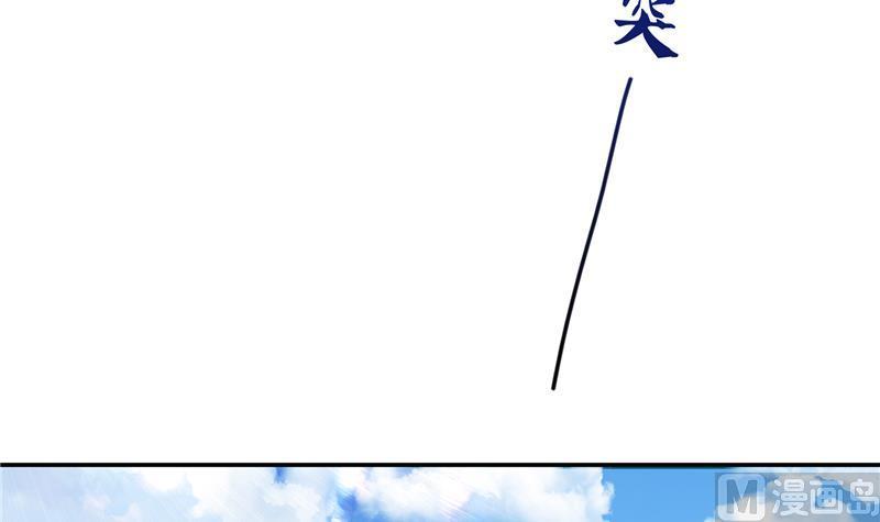 第94话 还是太慢了！54