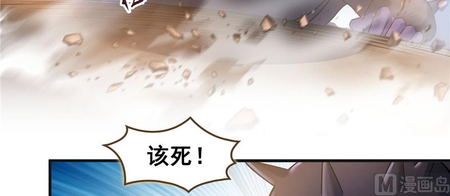 第229话 灵蝶尊者路过99