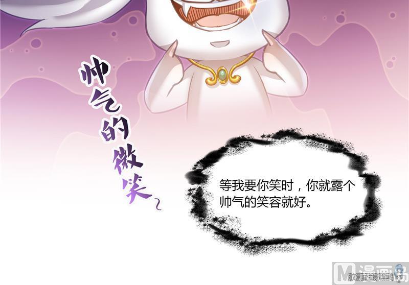 第83话 契约灵鬼14