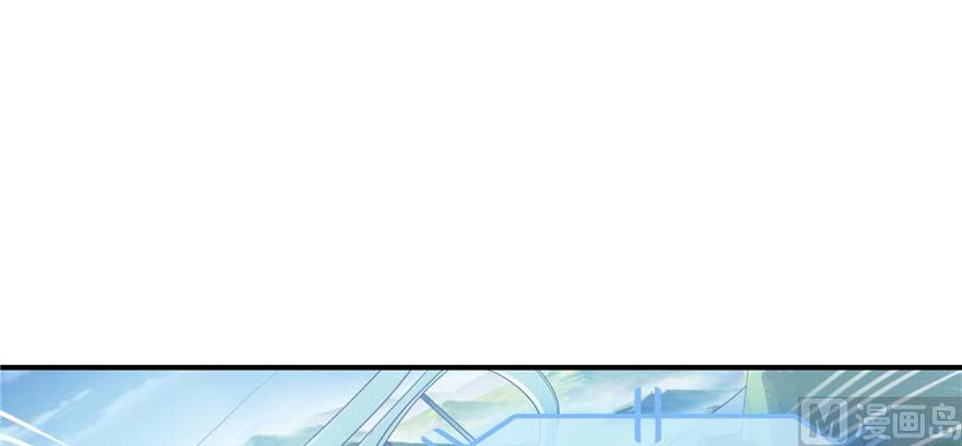 第257话 超级灭凤系统啓动！0