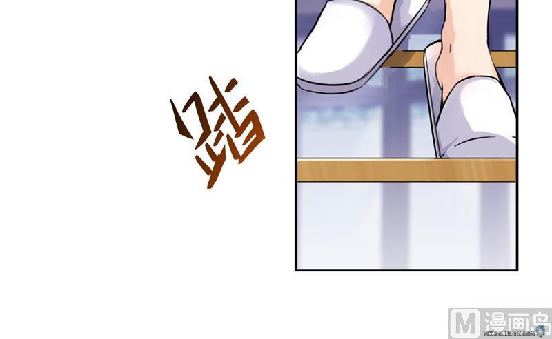 第88话 焚天一刀72