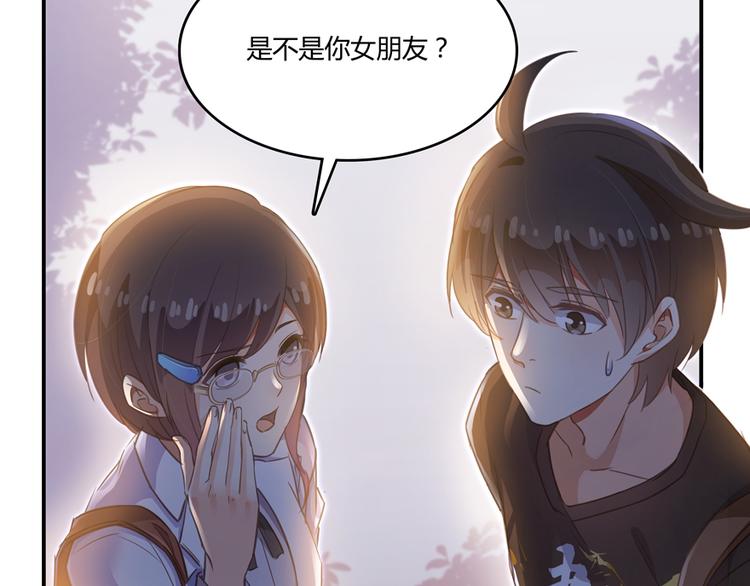 第60话 小姑娘的时间不多了128