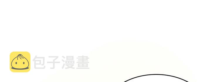 第49话 坛主怨魂？75