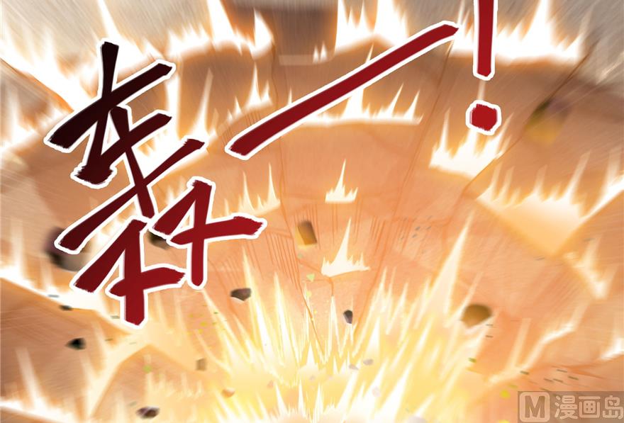 第212话 从此头发是路人27