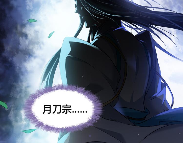 第64话  各谋所需66