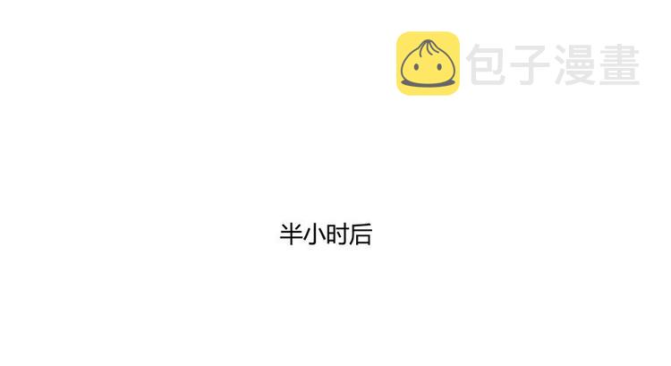 第39话 洋和尚，在闪光！87
