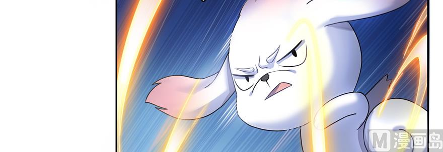 第246话 所谓的“克星”？67